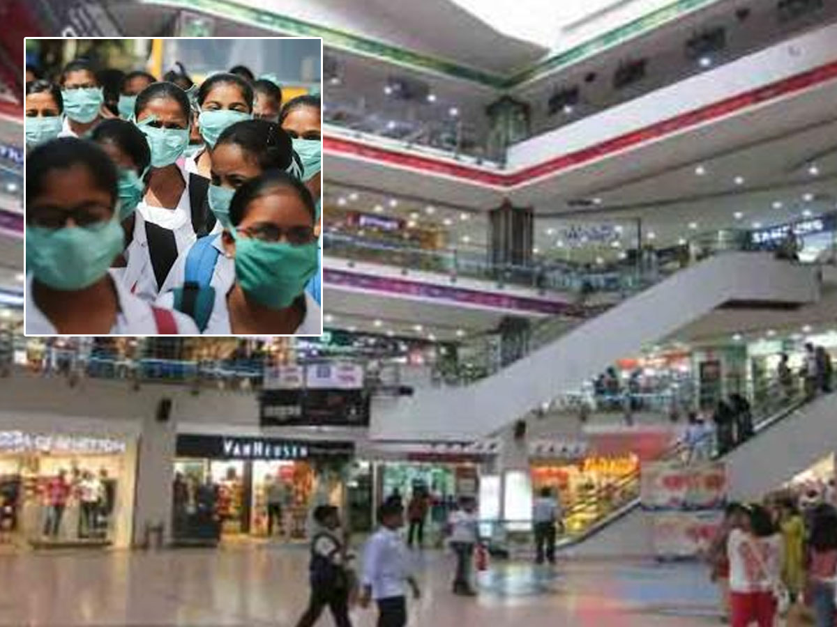 ఒమిక్రాన్‌ ఎఫెక్ట్.. టీకా వేసుకుంటేనే సినిమా హాల్‌లోకి ఎంట్రీ..