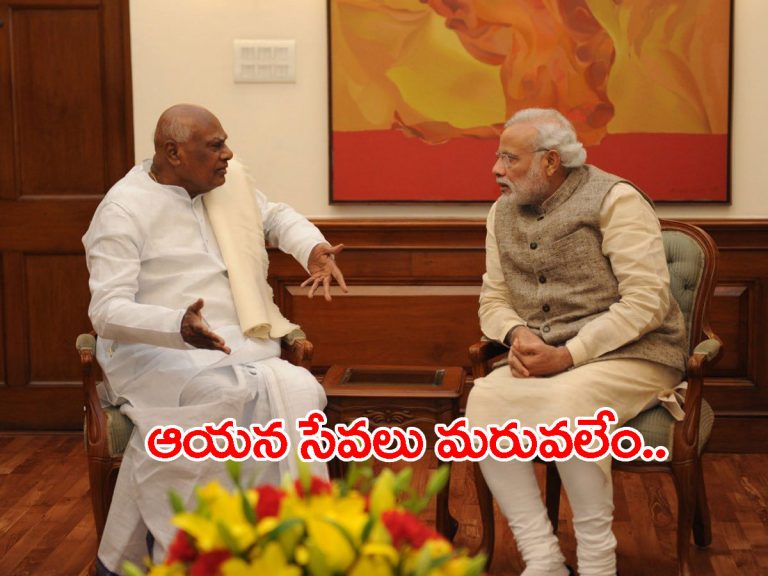 రోశయ్య మృతికి ప్రధాని మోడీ సంతాపం.. ఆయనతో అనుబంధం ఉంది..