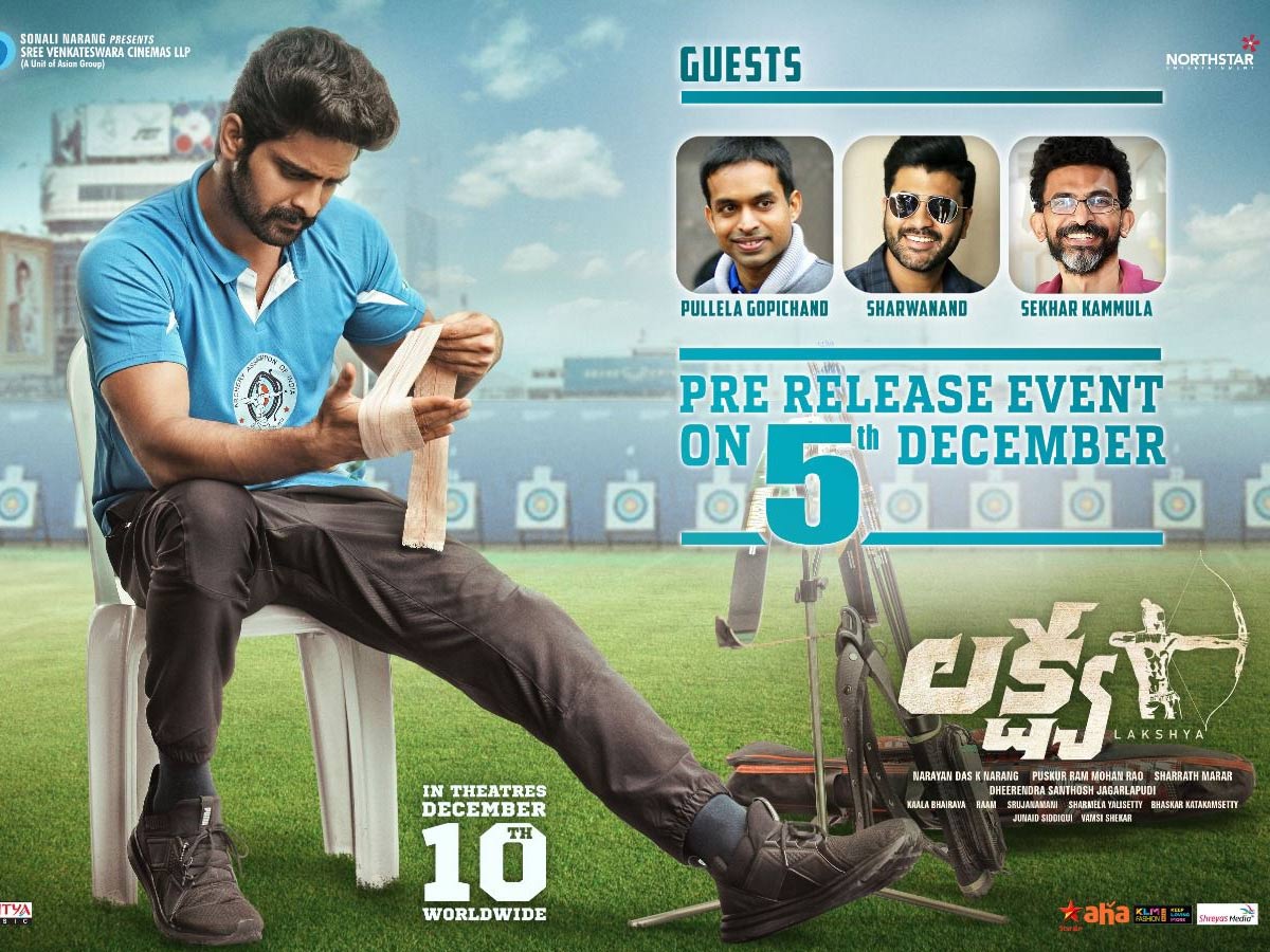 ‘లక్ష్య’ ప్రీ రిలీజ్ ఫంక్షన్ అతిథులు వీరే!