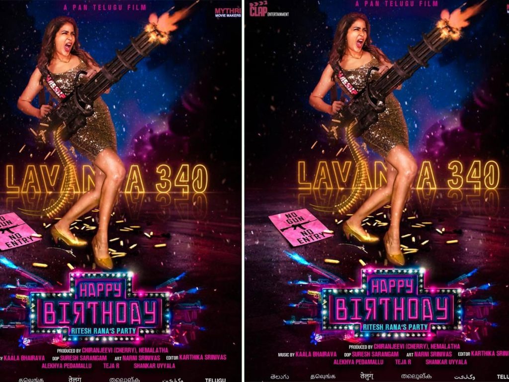 Lavanya-340