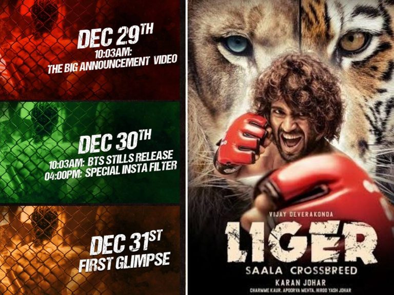 వీడియో : లేడీస్ అండ్ జెంటిల్మెన్… ఇట్స్ టైం టు ‘లైగర్’ అప్డేట్స్