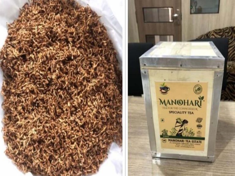 మ‌నోహ‌ర‌మైన ఈ టీ ఖ‌రీదు ల‌క్ష మాత్ర‌మే…