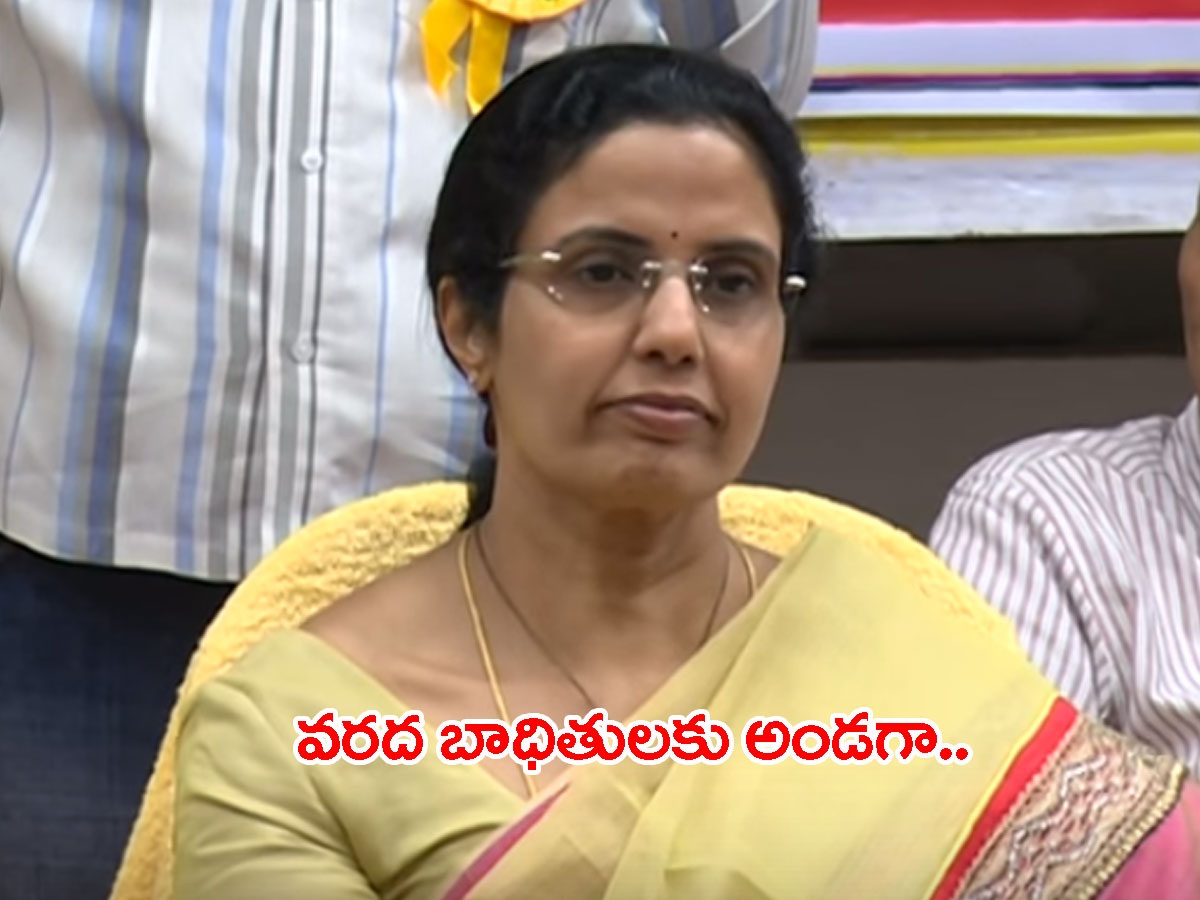 వరద బాధితులకు అండ.. నేడు తిరుపతికి నారా భువనేశ్వరి