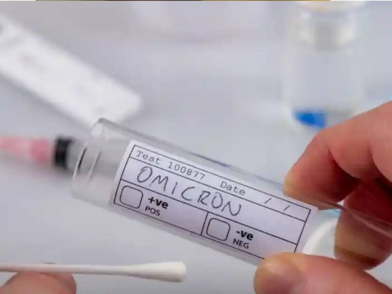 ఒమిక్రాన్ పై డబ్ల్యూహెచ్‌ఓ మరో కీలక ప్రకటన.. !
