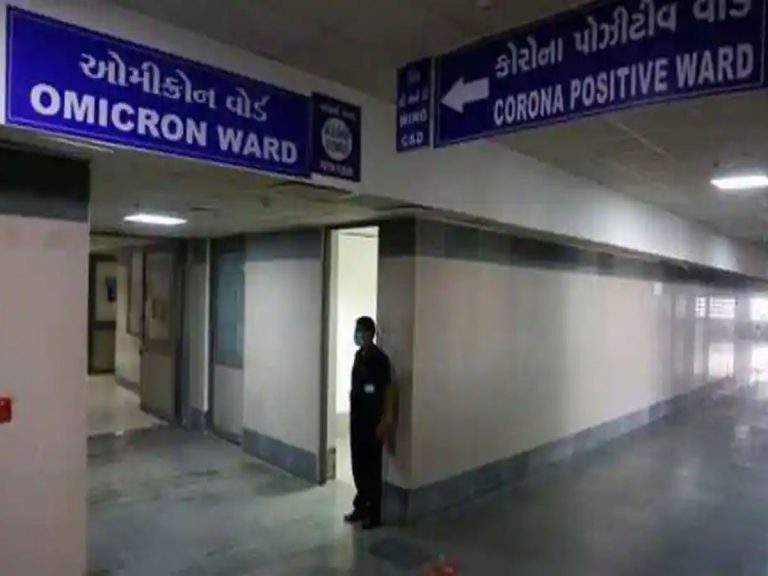దేశంలో 35కు చేరిన ఒమిక్రాన్ కేసులు