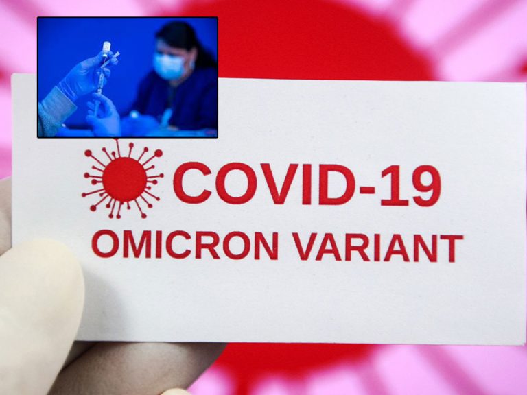 ఒమిక్రాన్‌పై టీకా ప్రభావం ఎంత..? డబ్ల్యూహెచ్‌వో కీలక ప్రకటన