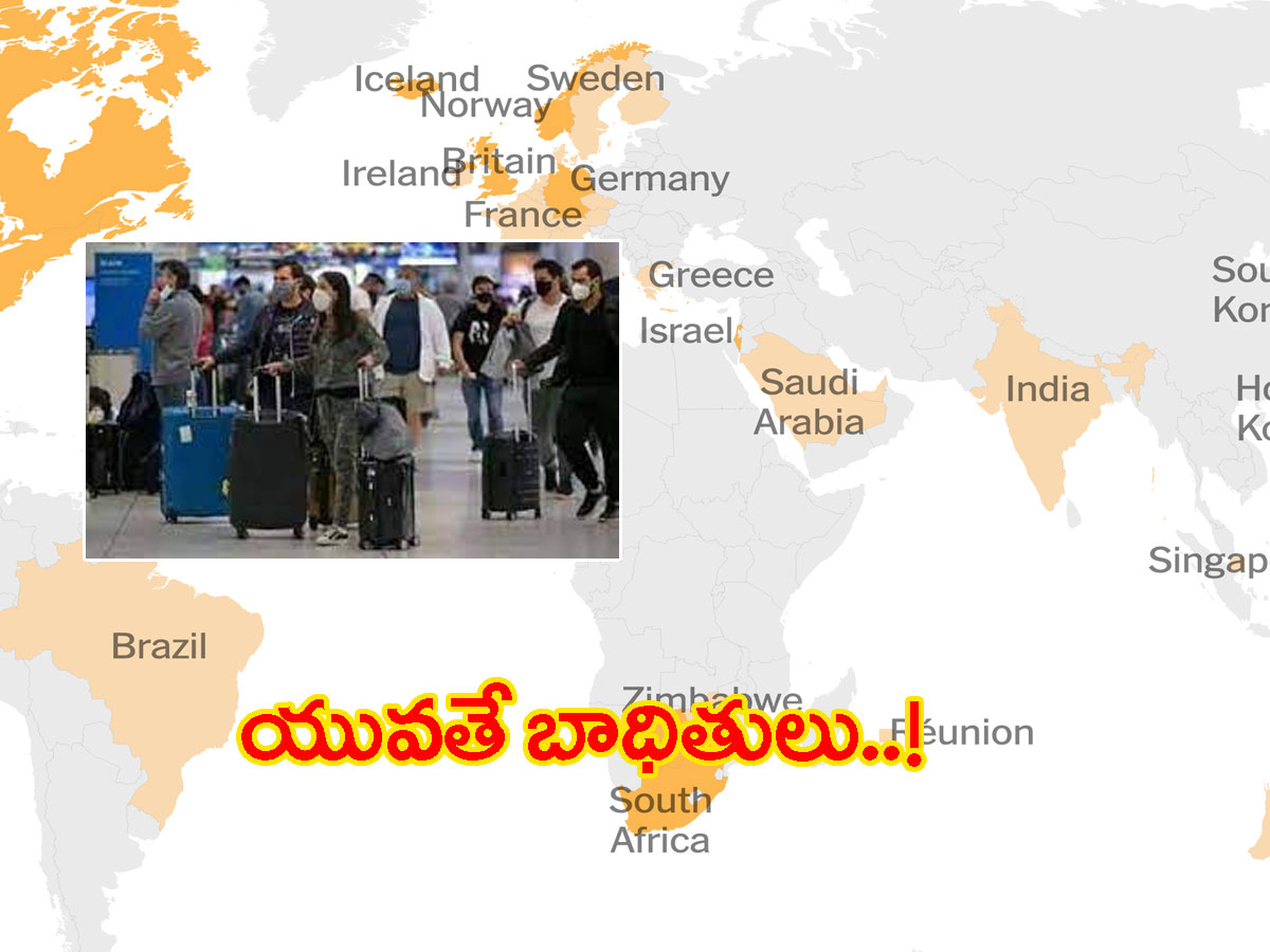 30 దేశాలను తాకిన ఒమిక్రాన్‌.. యూతే టార్గెట్..!
