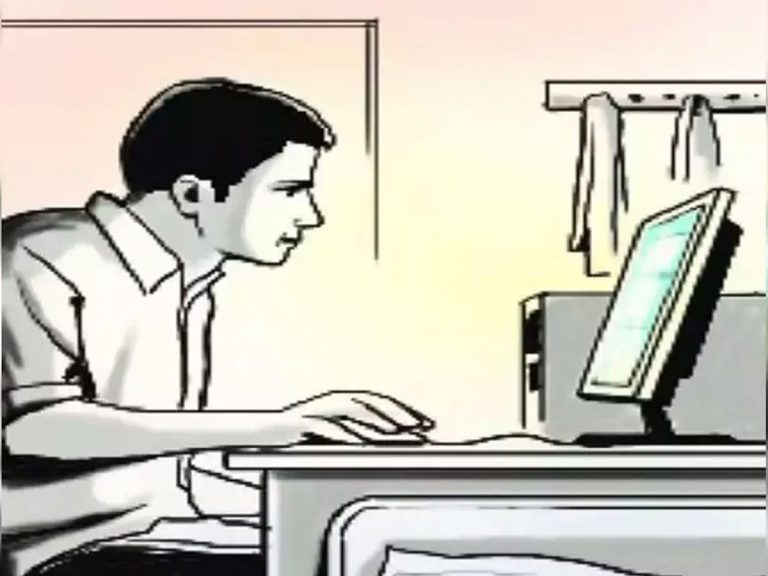 ఆన్‌లైన్ క్లాసులో అగంతకుడు.. క్లాస్‌ నడుస్తుండగా అసభ్యంగా..