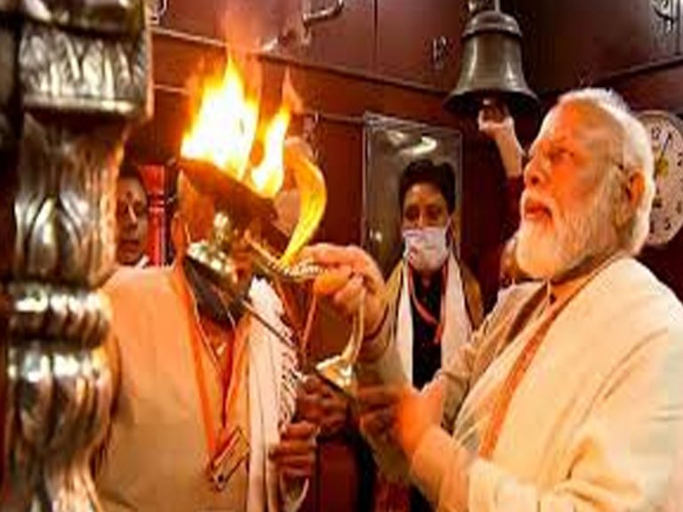 కాలభైరవునికి ప్రధాని ప్రత్యేక పూజలు