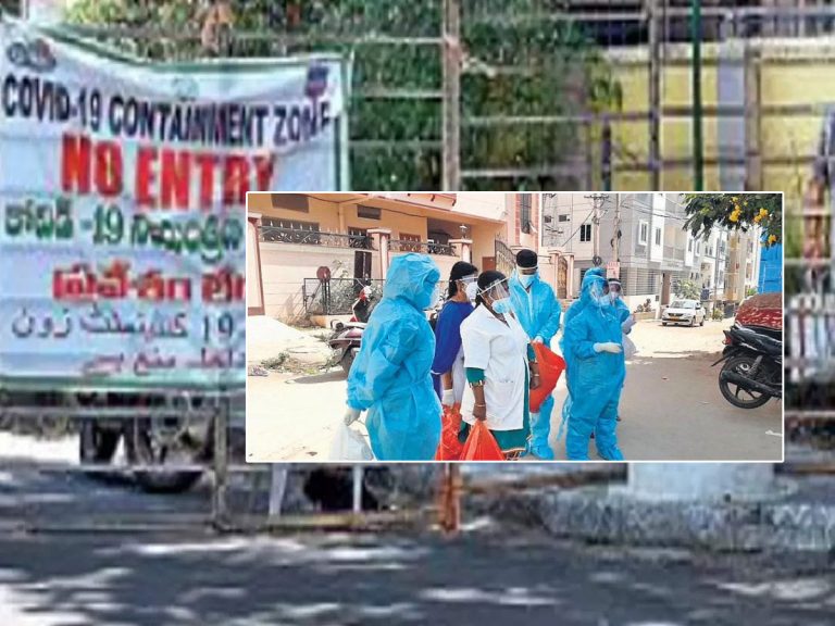 ఒమిక్రాన్‌ టెన్షన్‌.. హాట్‌ స్పాట్‌గా టోలిచౌకి పారామౌంట్ కాలనీ..!