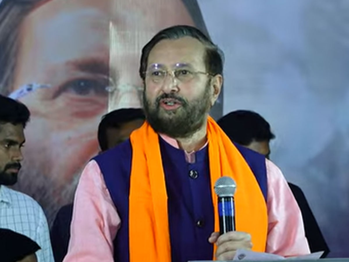 జవడేకర్‌ సంచలన వ్యాఖ్యలు.. బెయిల్‌పై ఉన్న ఏపీ నేతలు జైలుకే..!