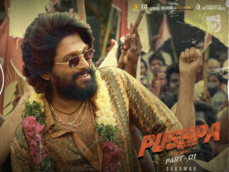 “పుష్ప” ఫస్ట్ రివ్యూ అవుట్… ఎలా ఉందంటే ?