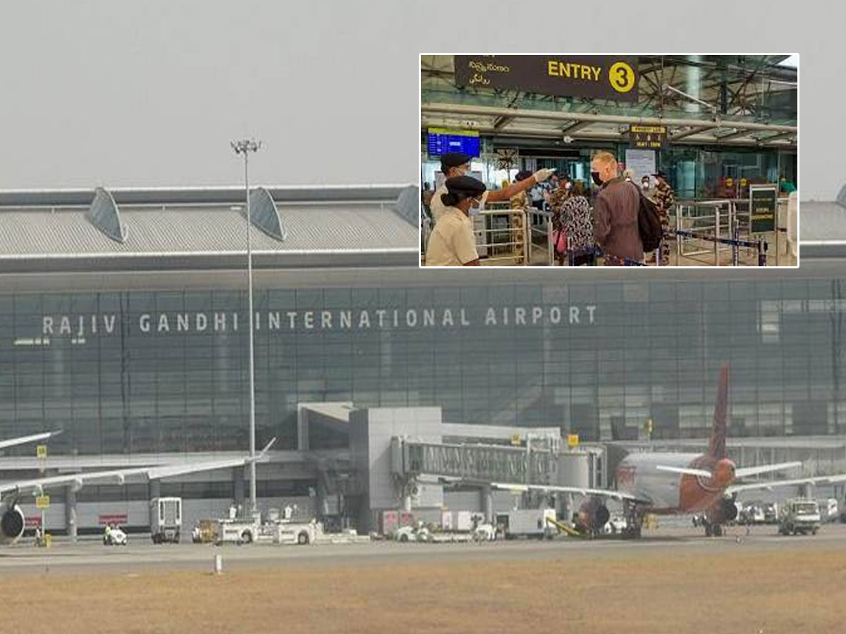 ఒమిక్రాన్‌ టెన్షన్‌.. ఎయిర్‌పోర్ట్‌లో ప్రత్యేక నిఘా..