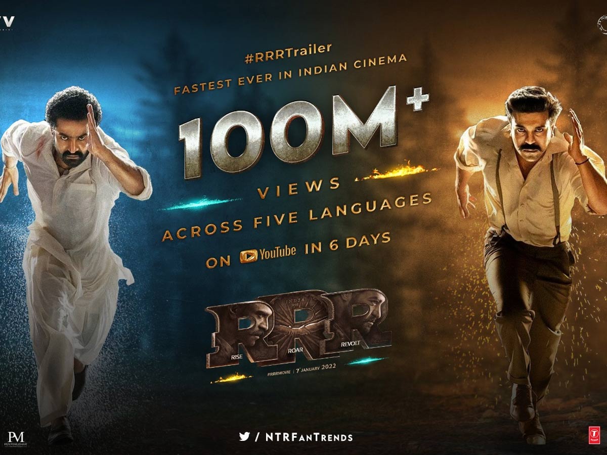 ‘ట్రిపుల్ ఆర్’ మరో రేర్ ఫీట్!