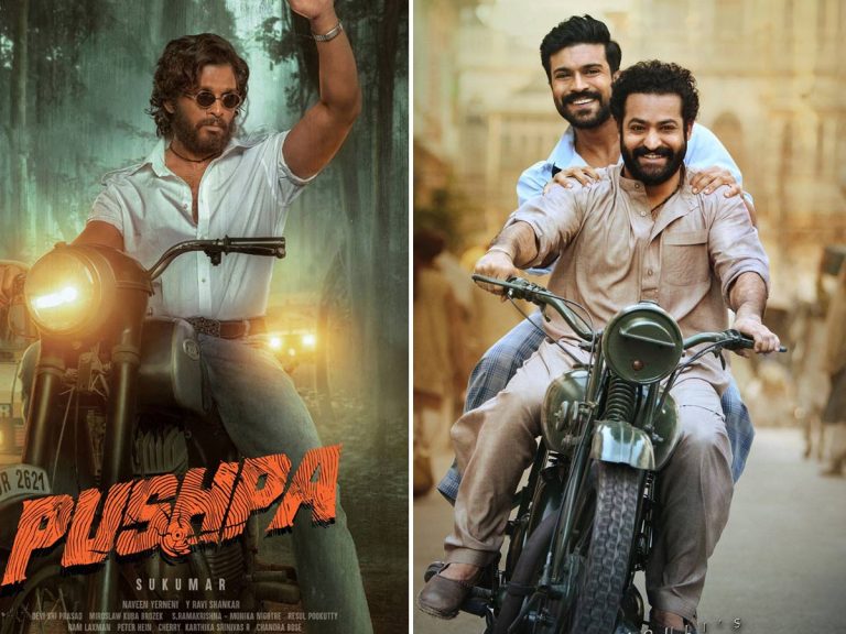 ‘పుష్ప’, ‘ఆర్ఆర్ఆర్’ ప్రచారంలో పదనిసలు