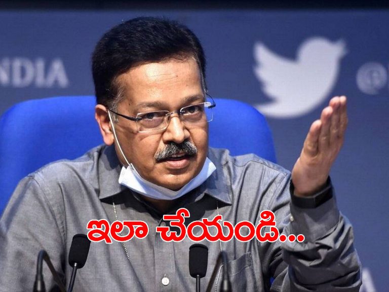 మళ్లీ కరోనా కల్లోలం.. ఆ రాష్ట్రాలకు కేంద్రం లేఖ