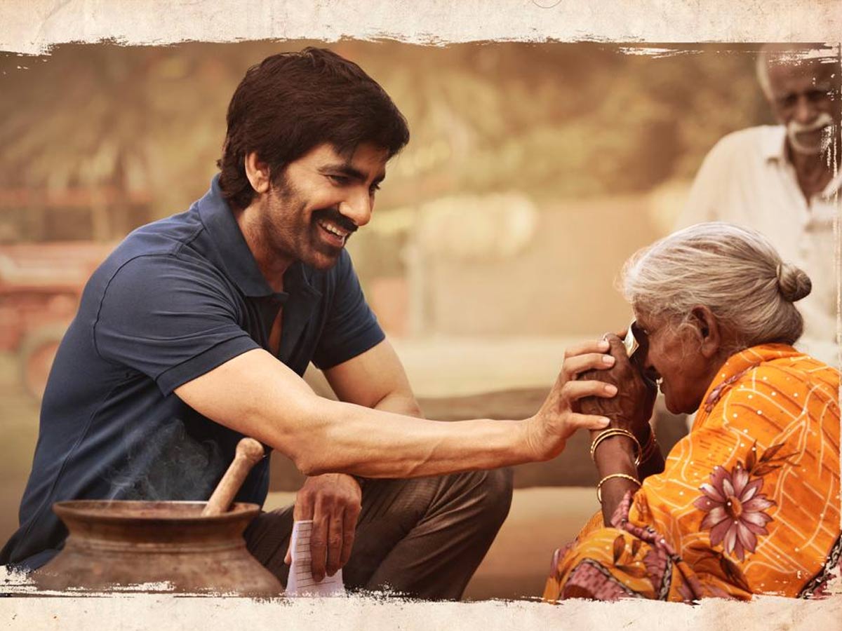 పోస్టర్ తోనే ట్రెండింగ్ లో’రామారావు ఆన్ డ్యూటీ’