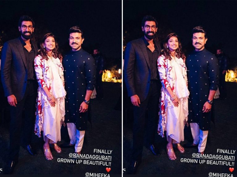 చరణ్ మరదలి పెళ్ళిలో రానా… పిక్ పై మిహీకా కామెంట్స్