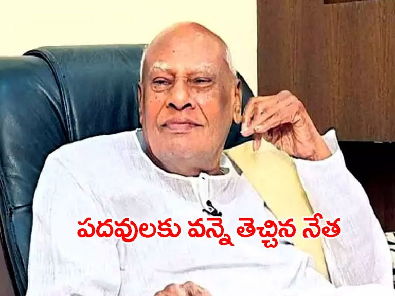 పదవులకు వన్నె తెచ్చిన నేత.. రోశయ్య మృతికి ప్రముఖుల సంతాపం..