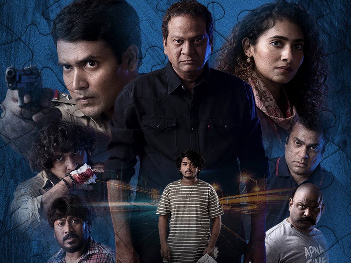 రివ్యూ: సేనాపతి (ఓటీటీ)