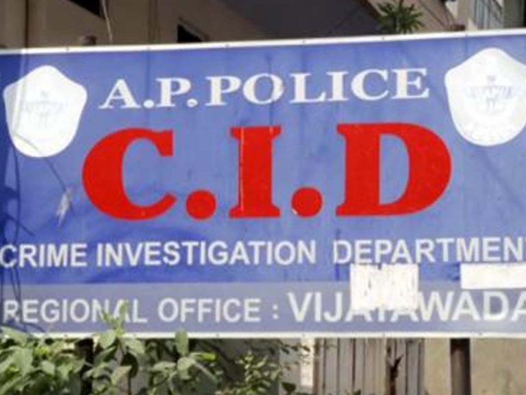 స్కిల్ స్కాం కేసు:  సాక్షిని నిందితుడిగా చూపించారు…!!