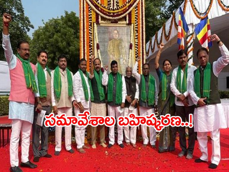 పార్లమెంట్‌ సమావేశాలు.. టీఆర్‌ఎస్ ఎంపీల కీలక నిర్ణయం