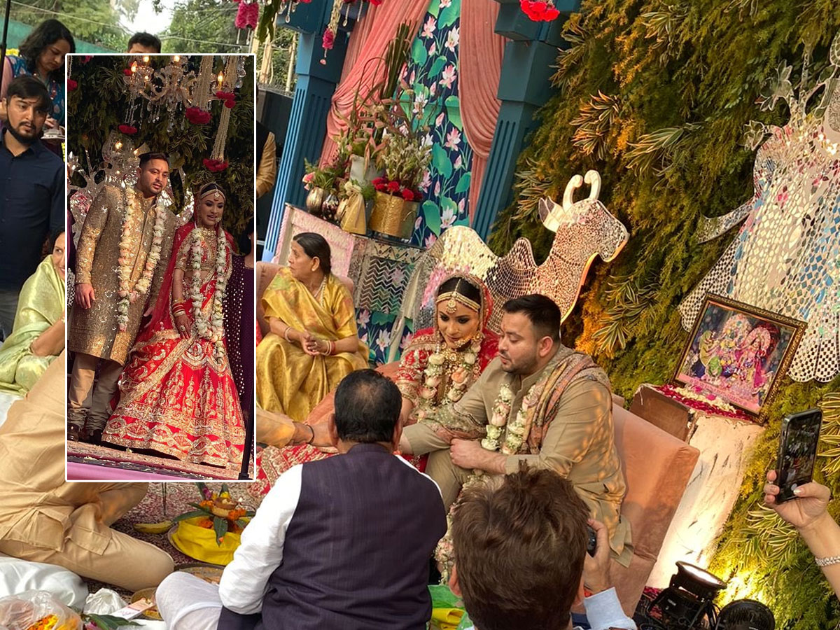 ఓ ఇంటివాడైన తేజస్వి యాదవ్.. బాల్య స్నేహితురాలితో పెళ్లి