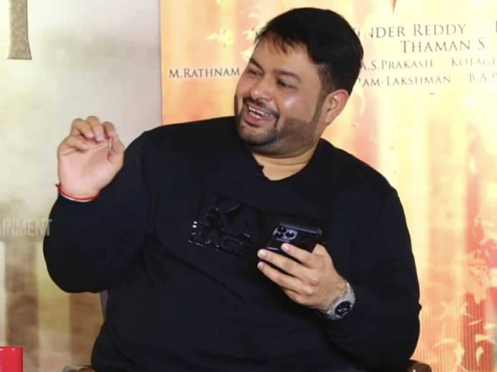 Thaman