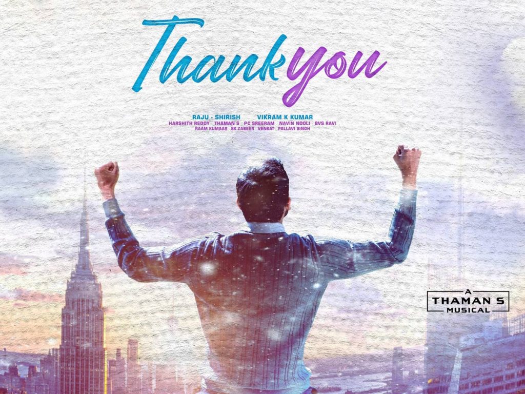 Thank-You-Movie