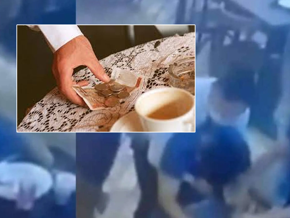 హోటల్‌లో టిప్పు విషయంలో గొడవ.. యువకులపై దాడి..