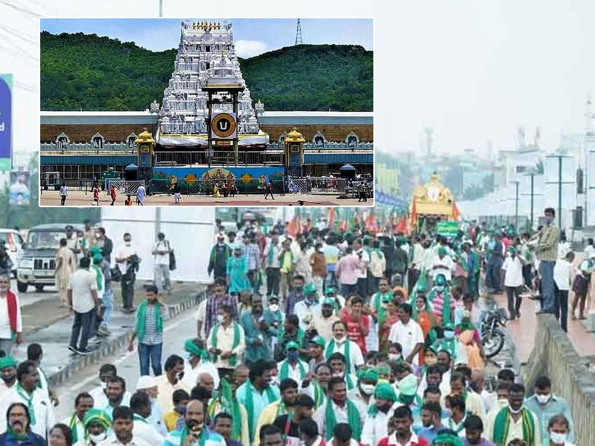 శ్రీవారి దర్శనానికి అమరావతి రైతులు.. 500 మందికి అనుమతి