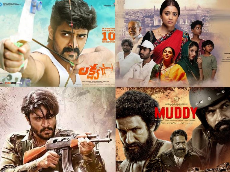 ఈరోజు బాక్స్ ఆఫీస్ జాతర… ఒకేసారి 7 సినిమాల సందడి