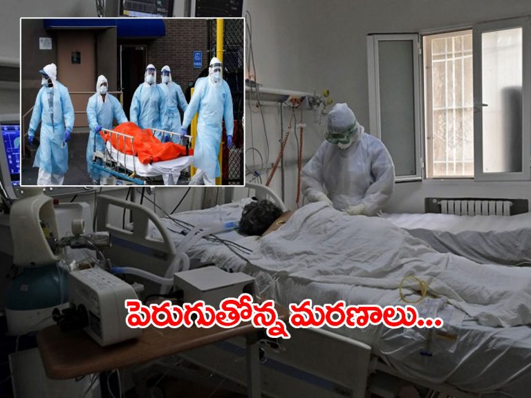 ఒమిక్రాన్‌ కల్లోలం.. అక్కడ 12 మంది మృతి..