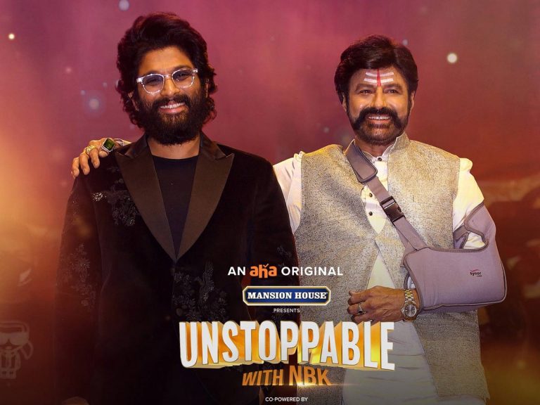 ‘పుష్ప’రాజ్ కు మరో బ్రేక్… ‘అన్‌స్టాపబుల్’ ఎపిసోడ్ వాయిదా