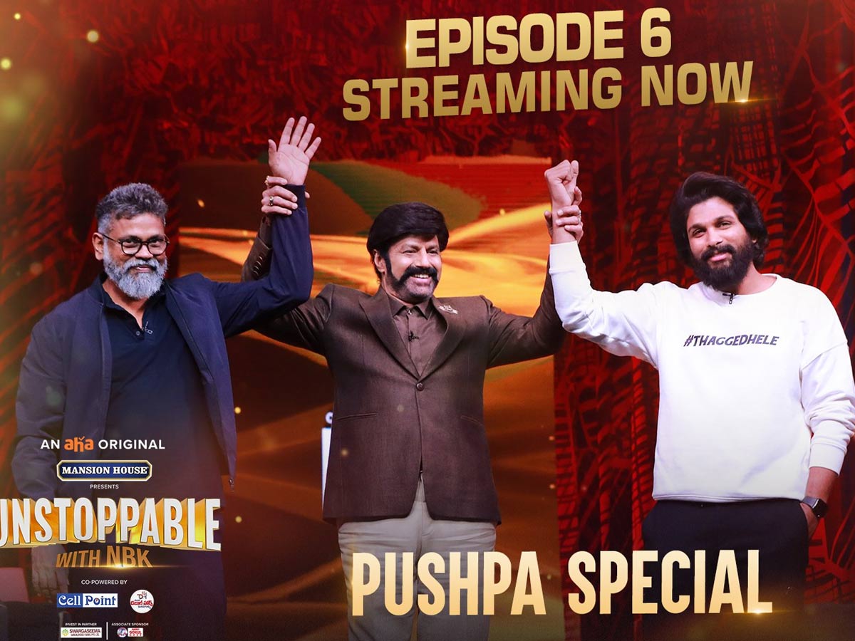 సుకుమార్ పై బాలకృష్ణ, బన్నీ సెటైర్లు