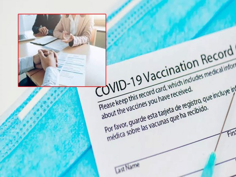 భర్తీలోనూ వ్యాక్సినేషన్‌ రూల్స్‌.. నో వ్యాక్సిన్‌.. నో రిక్రూట్‌మెంట్‌..!