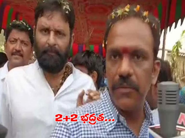 వంగ‌వీటి రాధాకు సెక్యూరిటీ పెంపు.. సీఎం జ‌గ‌న్ కీలక ఆదేశాలు..