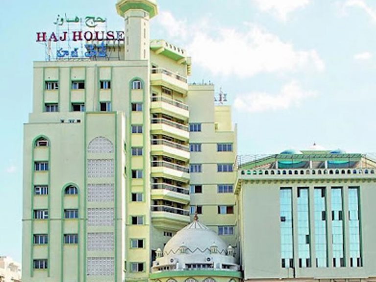 త్వరలో తెలంగాణ వక్ఫ్ బోర్డు ఆస్తుల అభివృద్ధి