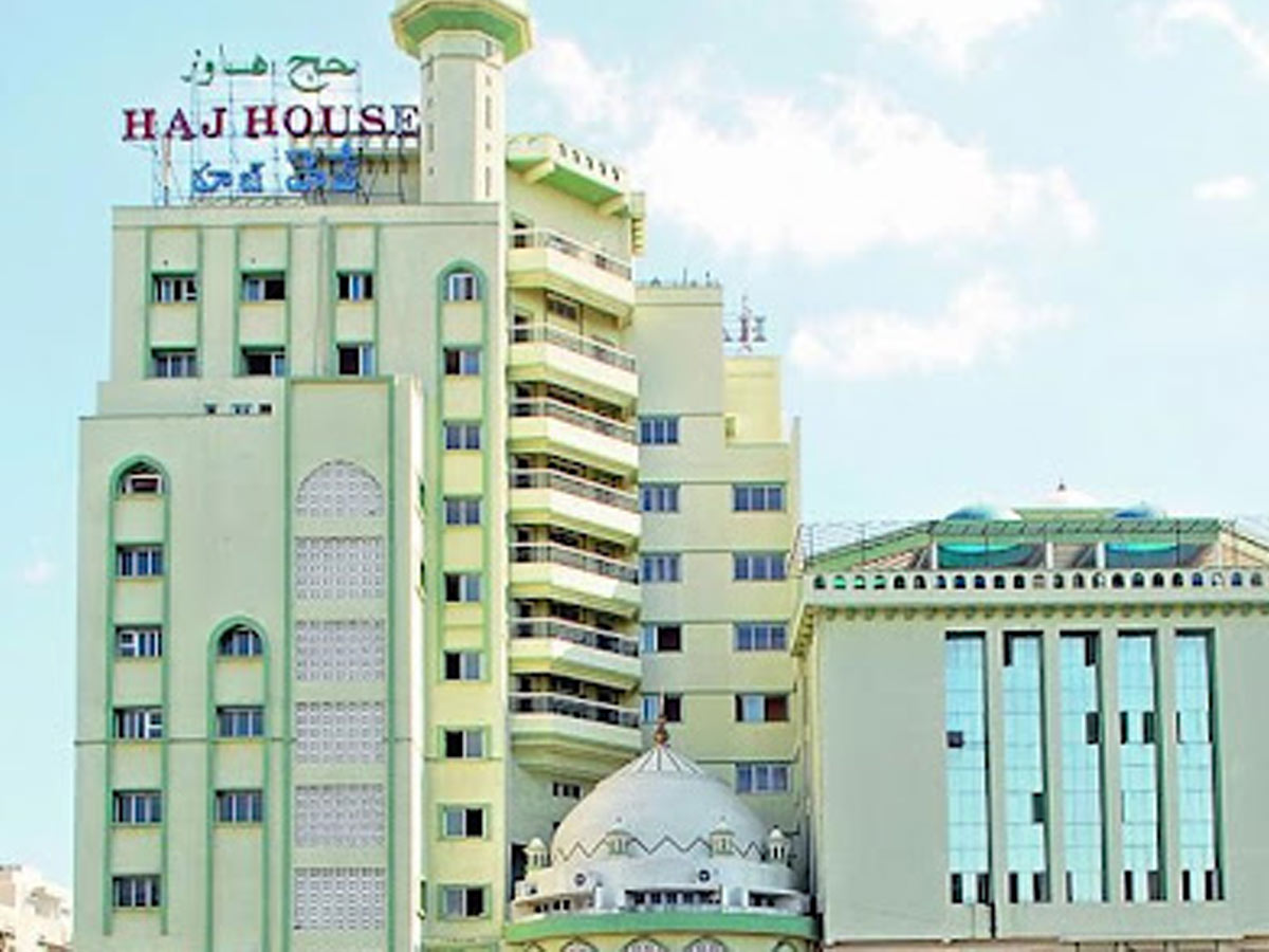 త్వరలో తెలంగాణ వక్ఫ్ బోర్డు ఆస్తుల అభివృద్ధి