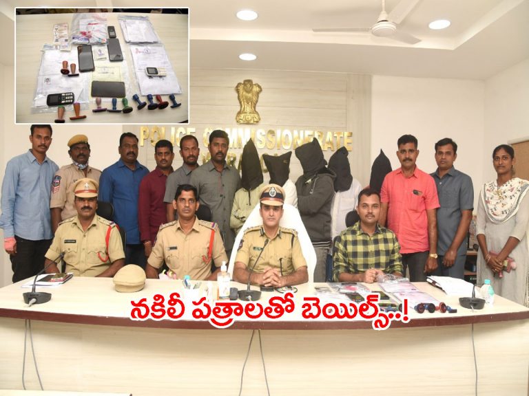 వీళ్లు మామూలు ముదుర్లు కాదు.. ఏకంగా న్యాయస్థానాన్నే…!