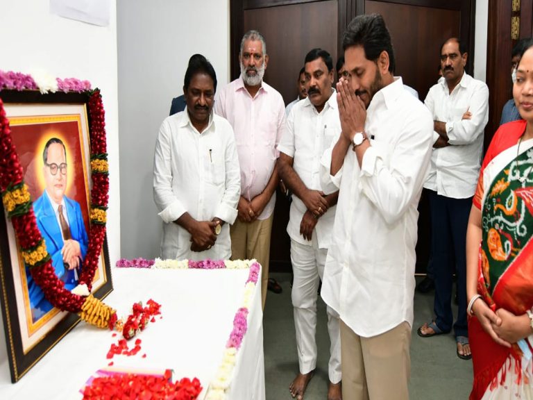 వైసీపీ డీఎన్ఏలో అంబేద్కర్ భావజాలం.. ఆ ఘనత జగన్‌దే..!