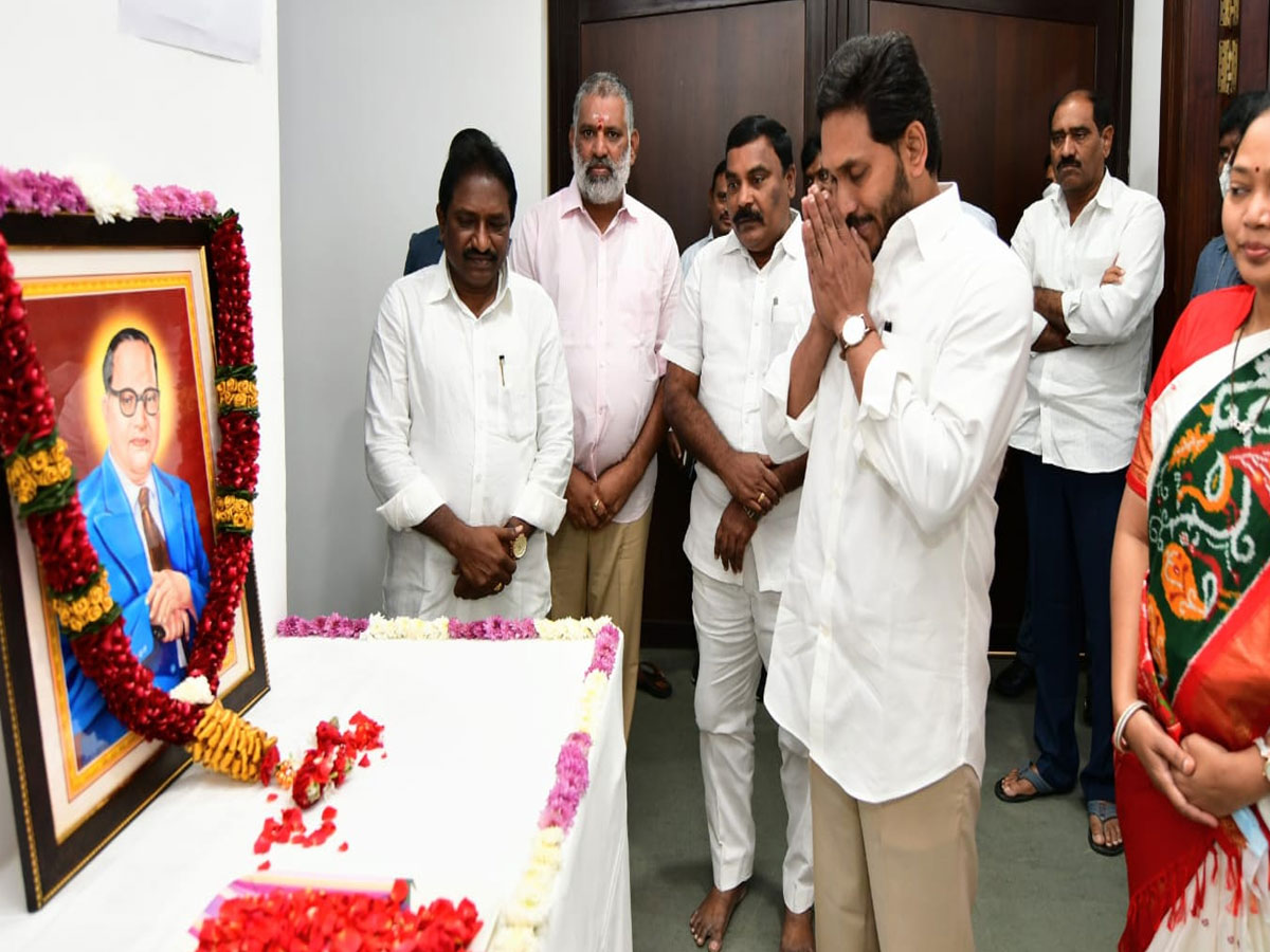 వైసీపీ డీఎన్ఏలో అంబేద్కర్ భావజాలం.. ఆ ఘనత జగన్‌దే..!