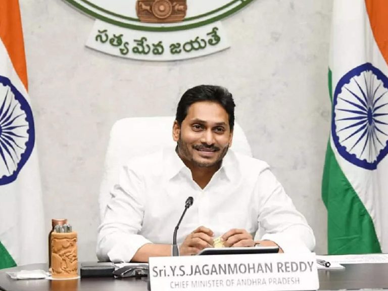 AP: గుడ్‌న్యూస్‌ చెప్పిన సీఎం జగన్‌.. రేపు వారి ఖాతాల్లోకి సొమ్ము