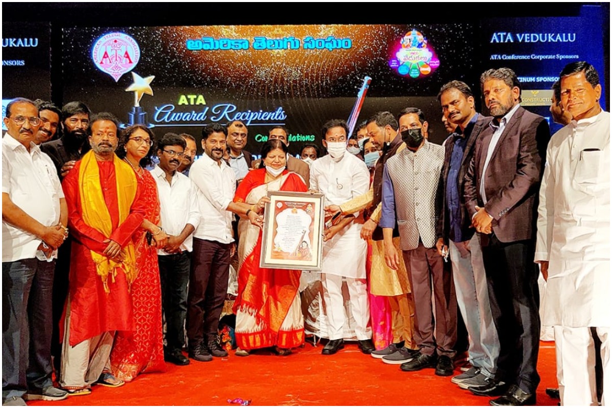 ఆటా సంస్థ సేవలు అభినందనీయం