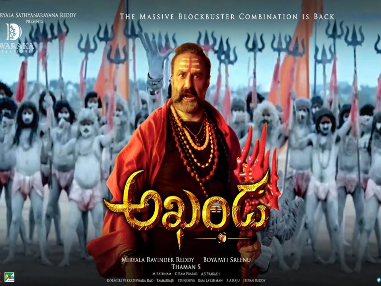 ఓటీటీలోకి ‘అఖండ’.. ఎప్పటినుంచి  అంటే..?