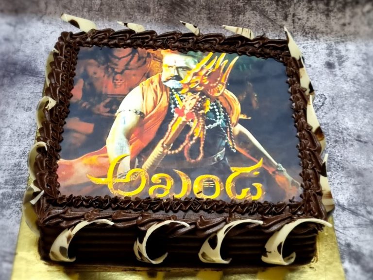 అఖండ సక్సెస్… బాలయ్యకు దిల్ రాజు పార్టీ