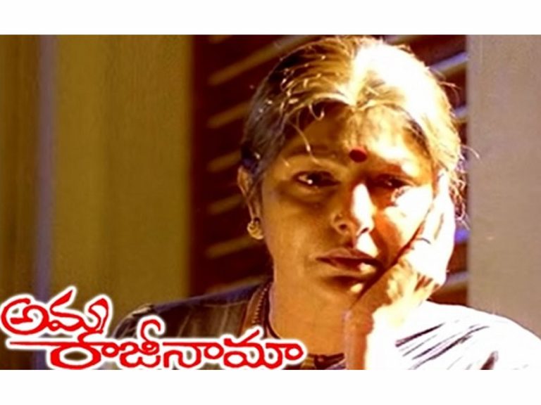 30 ఏళ్ళ ‘అమ్మ రాజీనామా’