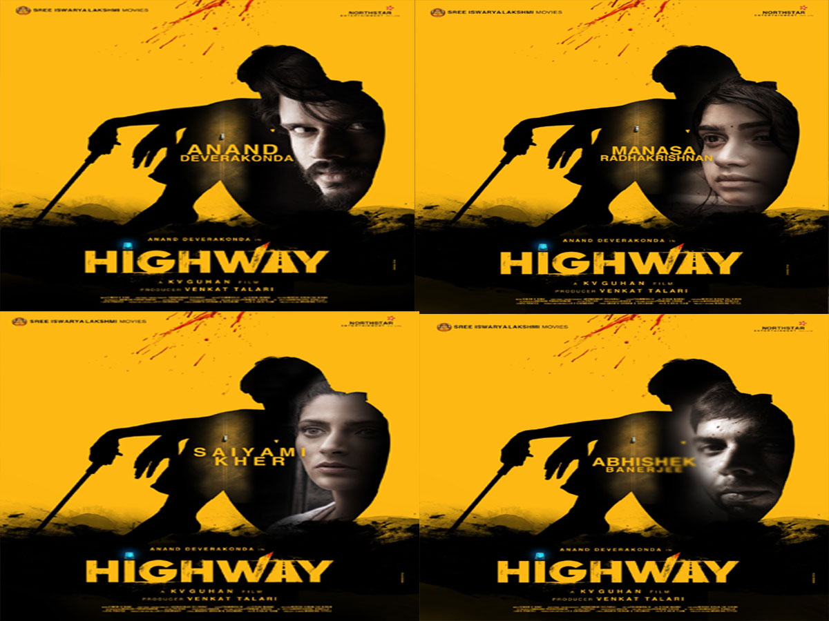 ఆసక్తి రేకెత్తిస్తున్న ‘హైవే’ కాన్సెప్ట్ పోస్టర్స్