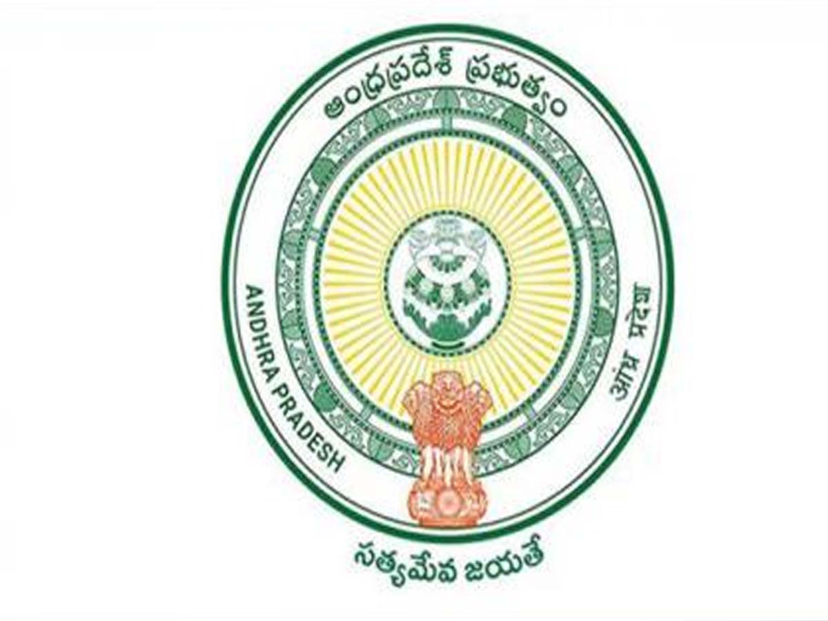 ఏపీ మైనార్టీ శాఖ ఆధ్వర్యంలో సెమీ క్రిస్మస్ వేడుకలు