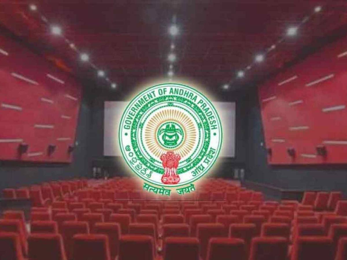 సినిమా టిక్కెట్ రేట్ల కమిటీ రేపు భేటీ!